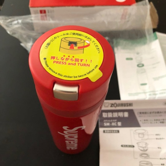 Supreme Zojirushi Stainless Stell Mug - Picture 3 of 5